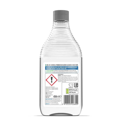 Ecover Rinse Aid 450ml bottle back label.