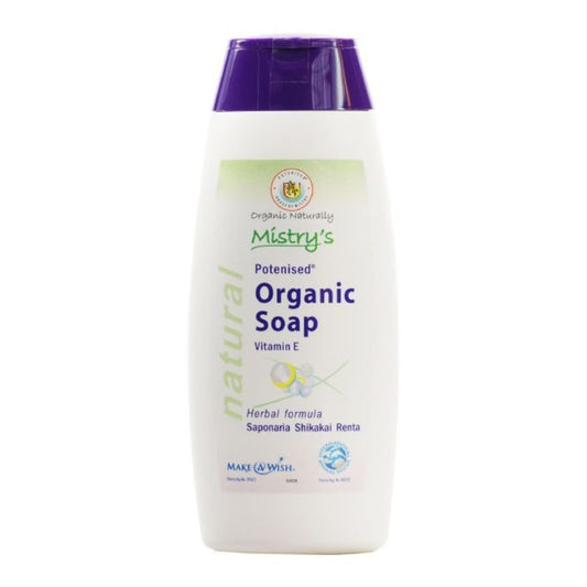 House of Mistrys Organic Soap with Vitamin E