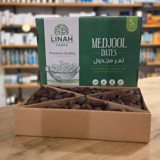 Medjool Dates - Egyptian Grade A