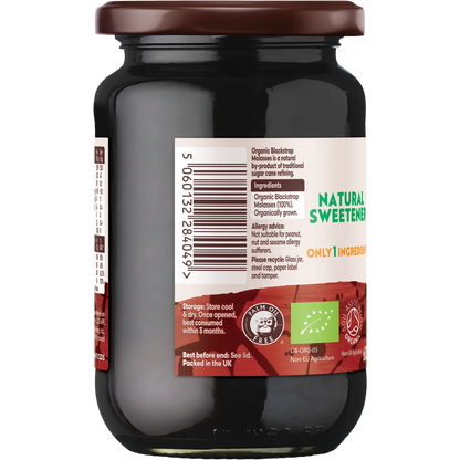 Meridian Organic Blackstrap Molasses ingredients label