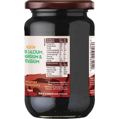 Meridian Organic Blackstrap Molasses nutrition label