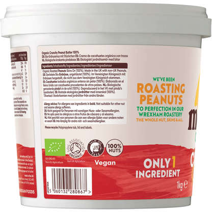 Meridian Organic Crunchy No Salt Peanut Butter 1kg ingredients label