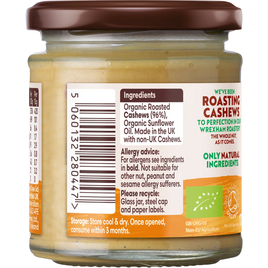 Meridian Organic Smooth Cashew Butter 170g ingredients label